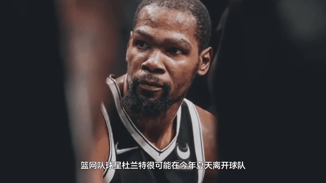 杜兰特迎来十二赛季出色发挥，篮网观众热烈欢呼！比赛高潮迭起的简单介绍-金年会首页